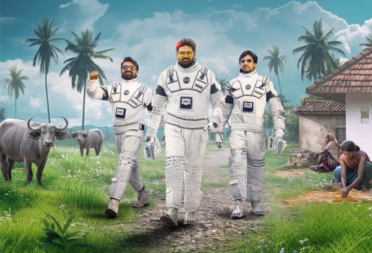 Om-Bheem-Bush